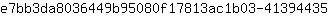 e***5
