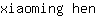 x***n