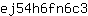 e***3