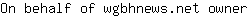 O***r