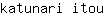 k***u