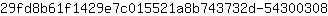 2***8