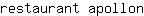 r***n