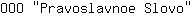 O***o