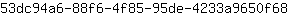 5***8