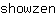 s***n