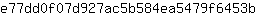 e***b