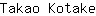 T***e
