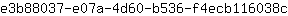 e***c
