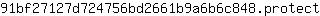 9***t