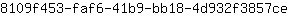 8***e