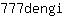 7***i