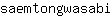 s***i