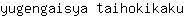 y***u