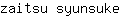 z***e