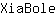 X***e