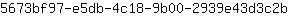 5***b