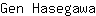 G***a