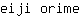 e***e