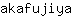 a***a