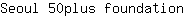 S***n