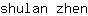 s***n