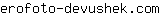 e***m