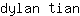 d***n