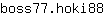 b***8