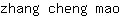 z***o
