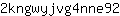 2***2
