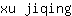 x***g