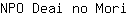 N***i