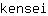 k***i