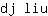 d***u