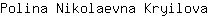 P***a