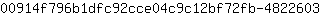 0***3