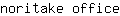 n***e