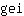 g***i