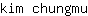 k***u