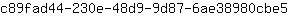 c***5