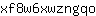 x***o