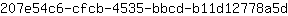 2***d