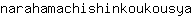 n***a