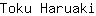 T***i