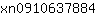 x***4