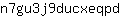 n***d