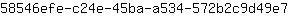 5***7