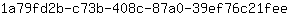 1***e