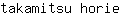 t***e